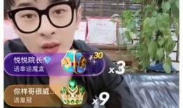 辛巴和娜美最新爆料,揭秘娱乐圈背后惊人内幕！