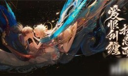 清姬最新皮肤爆料,古典与现代的完美融合