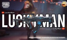 军需新军需最新爆料