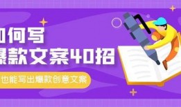 娱乐爆料标题怎样写文案,明星幕后故事大公开！