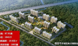 潮阳碧桂园爆料最新消息