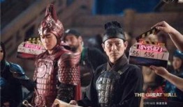 无影禁军在线观看,揭秘神秘军团的传奇征程