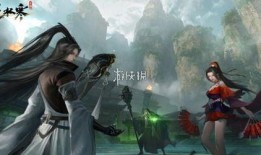 逆水寒手游天赏头最新爆料,神秘角色引期待，江湖风云再起！