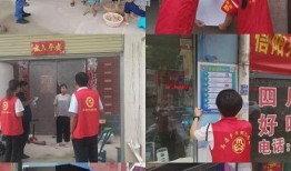 罗山县雪糕店爆料事件视频,一视频揭露食品安全问题引发社会关注