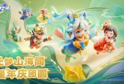元梦之星最新玩法爆料,探索无尽奇幻世界的奥秘之旅