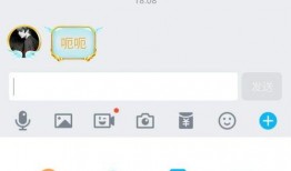 qq最新爆料入口在哪里,QQ最新爆料入口大揭秘，一键获取独家资讯！”