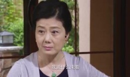 电视剧头号前妻在线观看,揭秘婚姻背后的情感纠葛与自我救赎之路