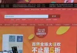 新闻爆料假货怎么举报,守护消费者权益，共筑诚信市场