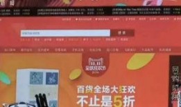新闻爆料假货怎么举报,守护消费者权益，共筑诚信市场