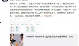 事件真实爆料视频大全