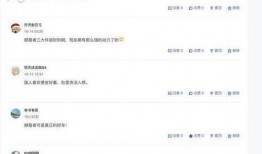 一起看吃瓜免费下载安装,一起看吃瓜盛宴！