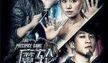 7天电影在线观看,在线观影指南