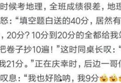 搞笑娱乐吃瓜少女,吃瓜少女的欢乐日常