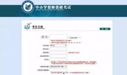 翡翠寄售爆料流程图解视频,揭秘寄售翡翠的神秘面纱