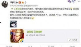 博主爆料梅西返场视频,梅西返场震撼回归！独家视频揭秘传奇巨星复出瞬间