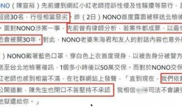 陇川外网爆料案件最新,真相渐明，警方全力侦破