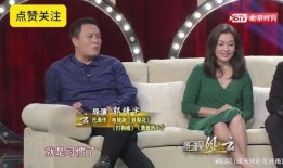 妻子爆料导演视频大全集,视频大全集曝光惊人内幕