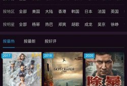 多多影音在线观看下载,多多影音，在线观看与下载一网打尽