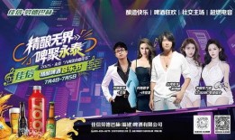 夏哈塔最新爆料新闻,揭秘事件背后惊人真相