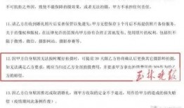 最新生活时事爆料网,生活时事爆料网最新热点事件大盘点