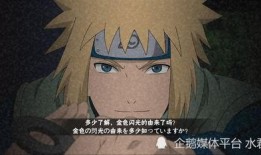 青年水门爆料图文大全最新,揭秘事件背后真相与内幕