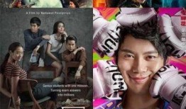 热血歌曲爆料视频大全下载,揭秘热门歌曲爆料视频下载攻略