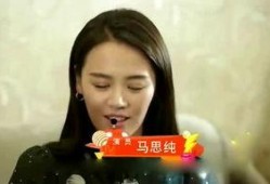 娱乐圈爆料冷门,那些鲜为人知的冷门爆料
