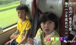 娱乐吃瓜酱小男孩视频,萌态百出，笑料连连