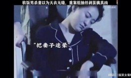 安宥真家庭背景爆料视频,爆料视频揭示惊人真相