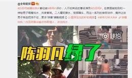 吴小宝视频号爆料大全,揭秘娱乐圈幕后真相