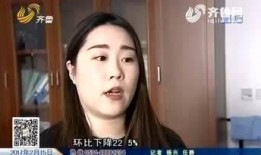 蛋哥前妻爆料视频播放,揭秘婚姻背后的真相