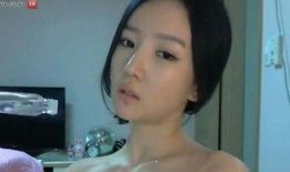 不雅主播爆料视频在线观看,网络直播乱象背后的真相