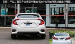 最新思域爆料视频播放