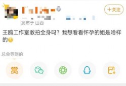 之前的娱乐爆料有哪些呢,盘点近期热门事件与明星动态