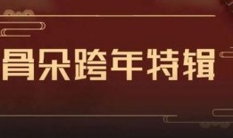 娱乐爆料2021,年度热点事件大盘点