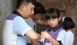 女儿爆料父亲的视频,背后真相令人震惊