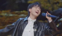 李荣浩最近爆料视频播放