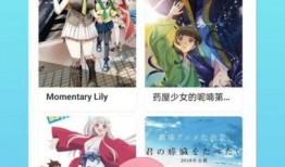 漫画视频在线观看