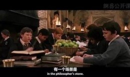哈利波特作业最新爆料,神秘新章节揭秘，魔法世界再掀波澜