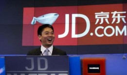 罗麦科技 爆料新闻