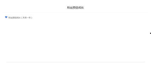 娱乐吃瓜小群众百家号,那些你不知道的幕后故事