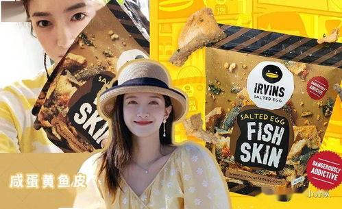 最近最火的娱乐圈吃瓜