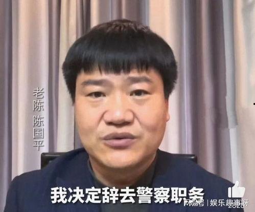 吃瓜娱乐太太是谁呀,她是谁?背后的故事与影响力