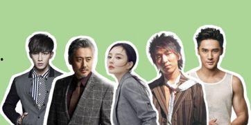 吃瓜娱乐完整版